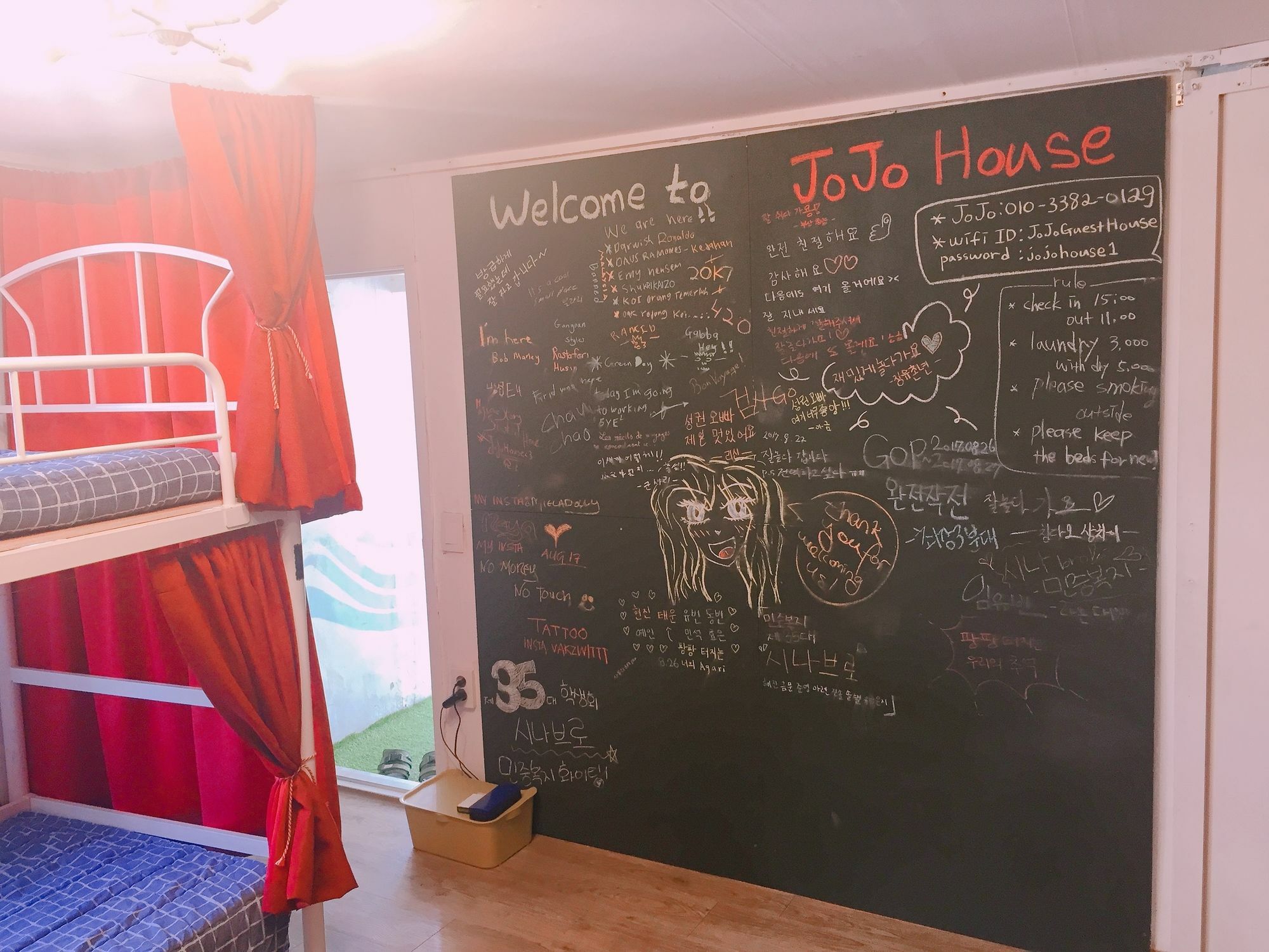 Jojo Guesthouse Seoul Eksteriør billede